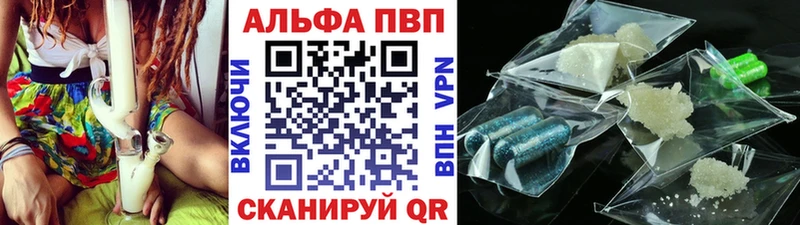 Виды наркотиков купить Клин МАРИХУАНА Кокаин A-PVP ГАШИШ