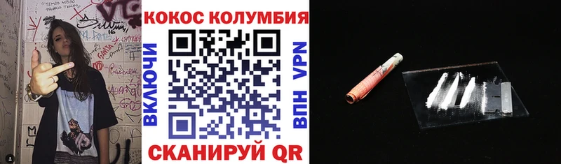 КОКАИН Боливия  Клин 