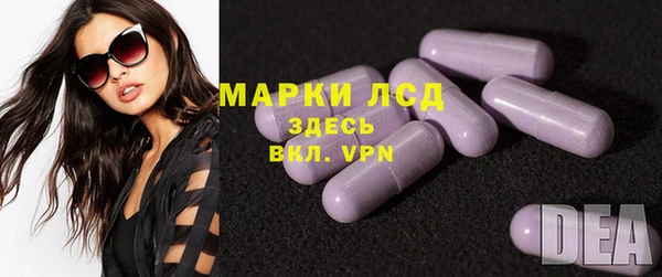 mix Алексеевка