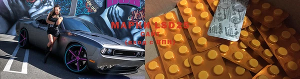 mix Алексеевка