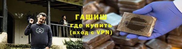 хмурый Алзамай