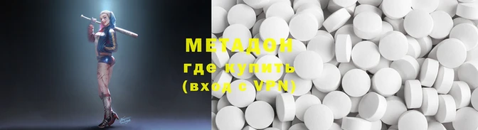 хмурый Алзамай