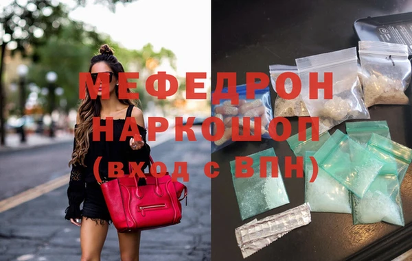 СК Покровск