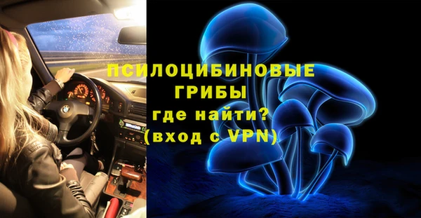 mix Алексеевка