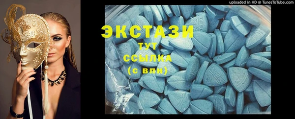 mix Алексеевка