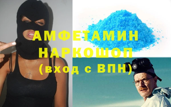 mix Алексеевка