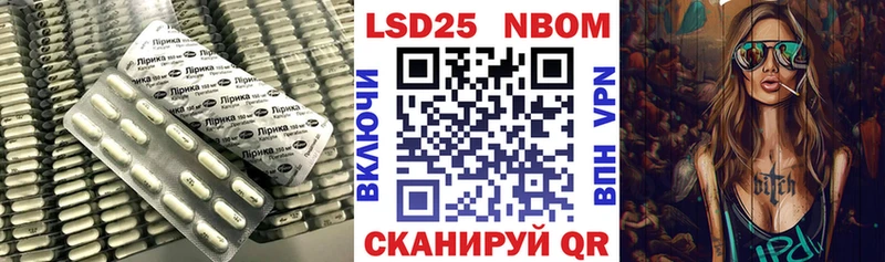 где найти наркотики  Клин  KRAKEN ONION  ЛСД экстази ecstasy 