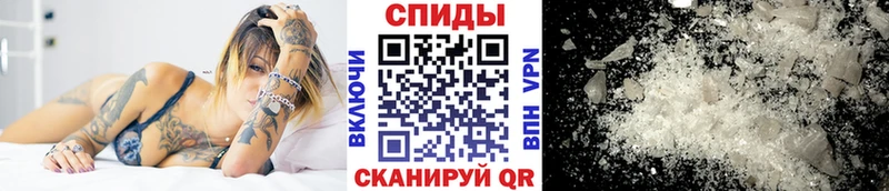 Первитин витя  кракен как войти  Клин 