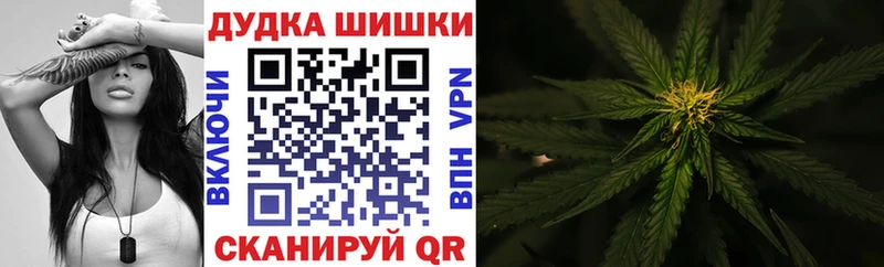 наркошоп  кракен зеркало  Марихуана тримм  Клин 